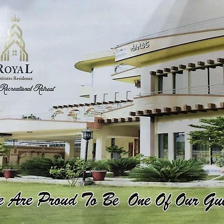 Royal Emirates Residence Абботтабад Экстерьер фото