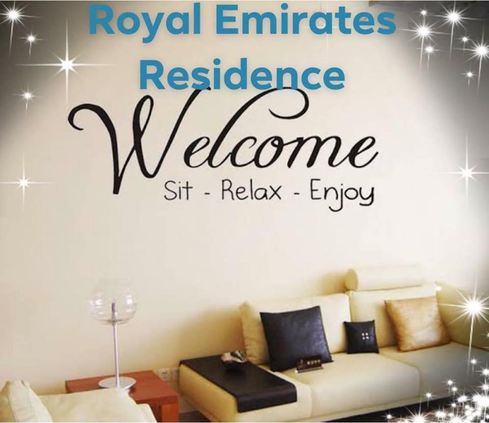 Royal Emirates Residence Абботтабад Экстерьер фото
